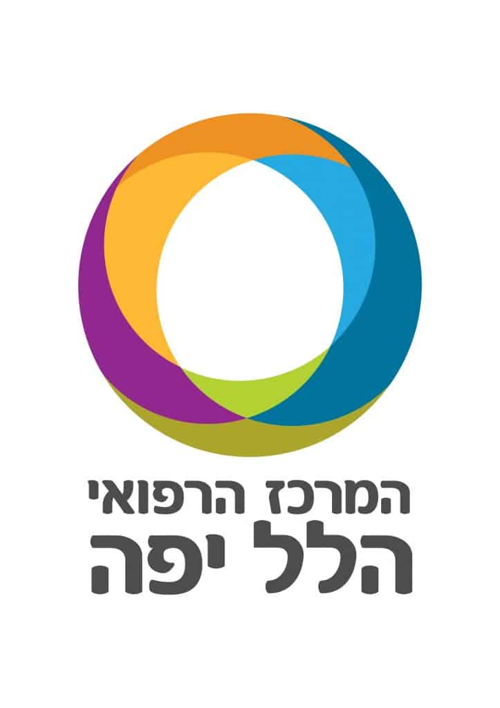 בית חולים הלל יפה
