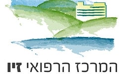 בית חולים זיו