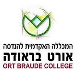 מכללת אורט בראודה