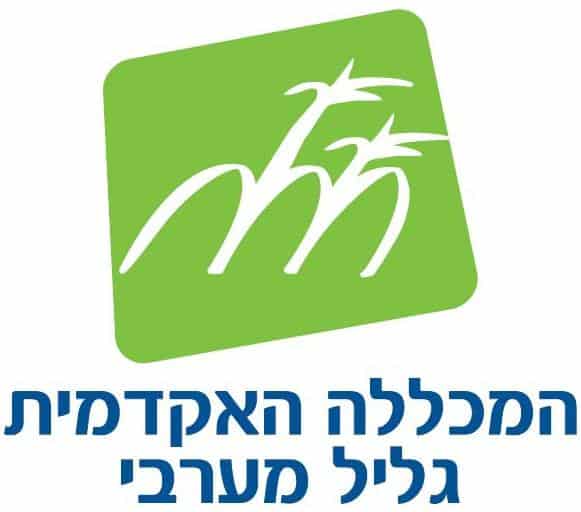 מכללת גליל מערבי