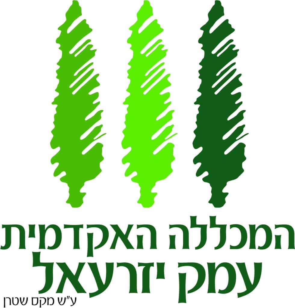 מכללת עמק יזרעאל