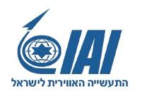 תעשיה אוירית